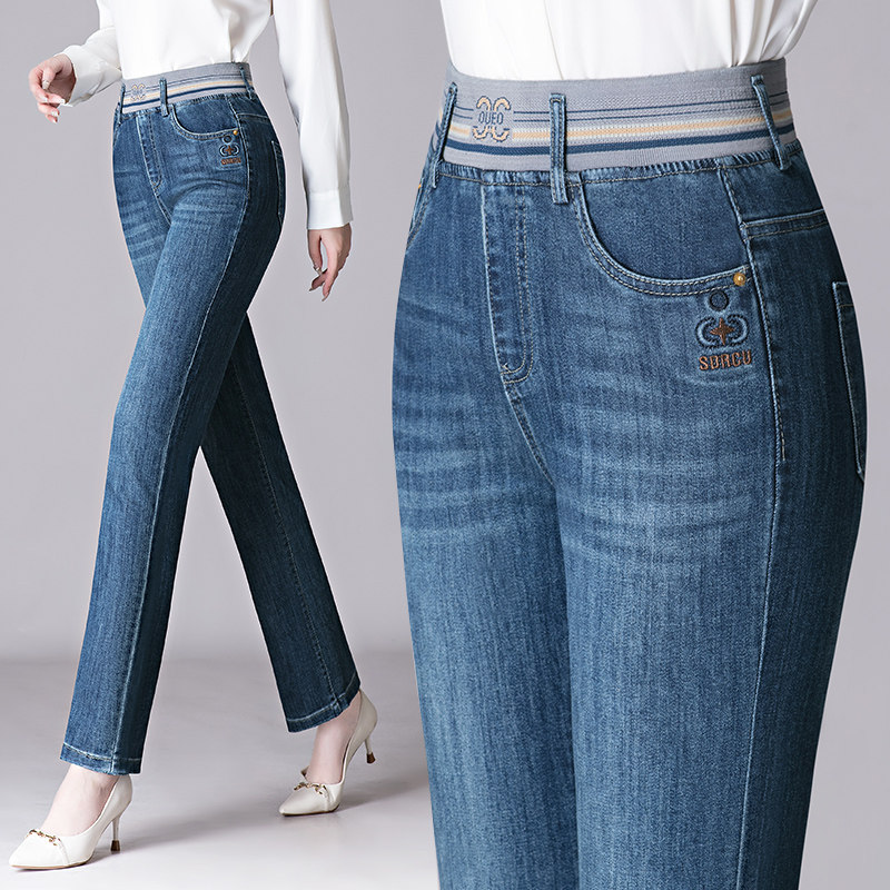 春秋直筒牛仔裤子女新款高腰弹力松紧腰胖妈妈修身显瘦大码长裤