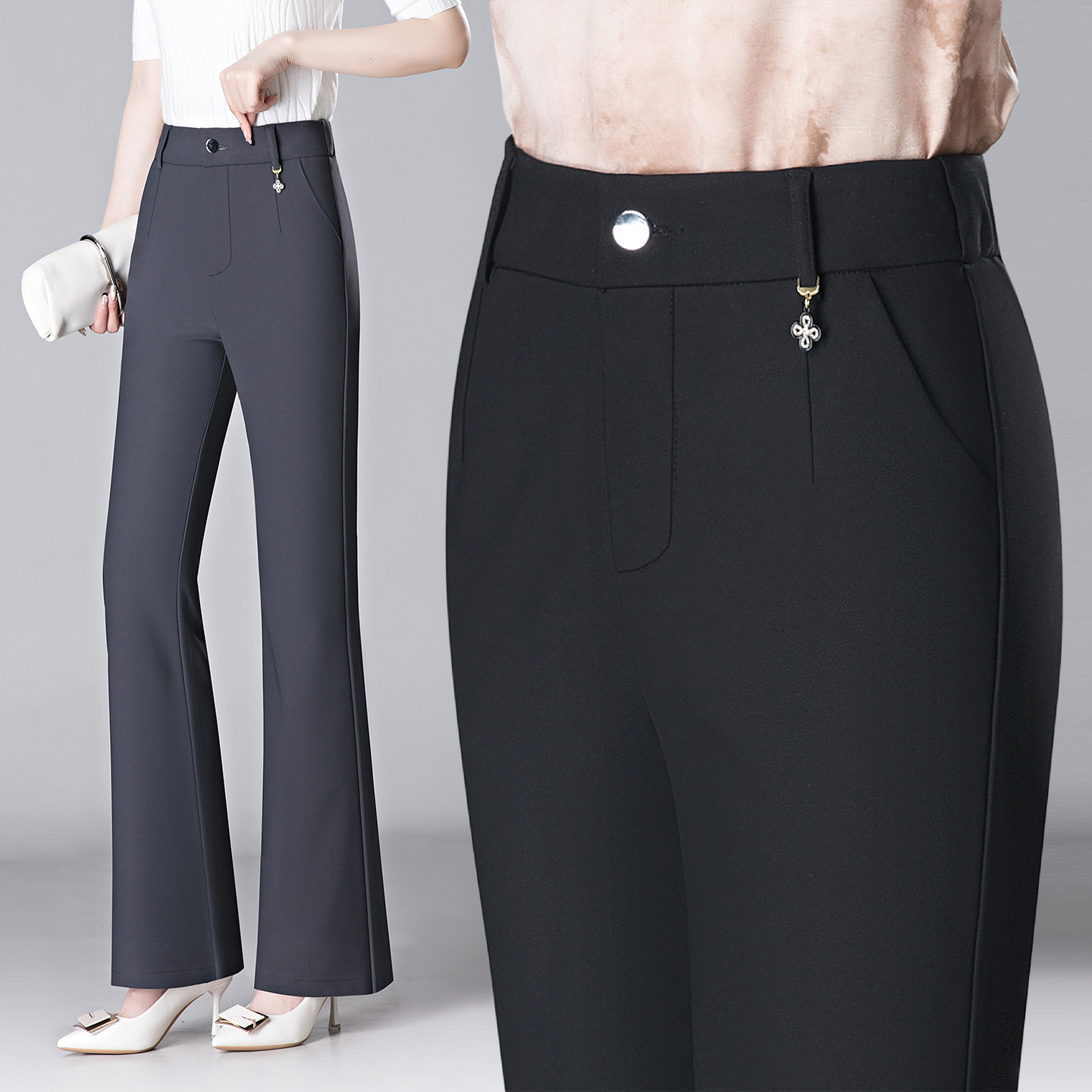 春秋妈妈微喇休闲裤子女新款高腰弹力修身显瘦垂感百搭喇叭长裤