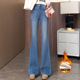 秋冬加绒微喇牛仔裤 显瘦休闲长裤 子女2025新款 马蹄高腰弹力修身