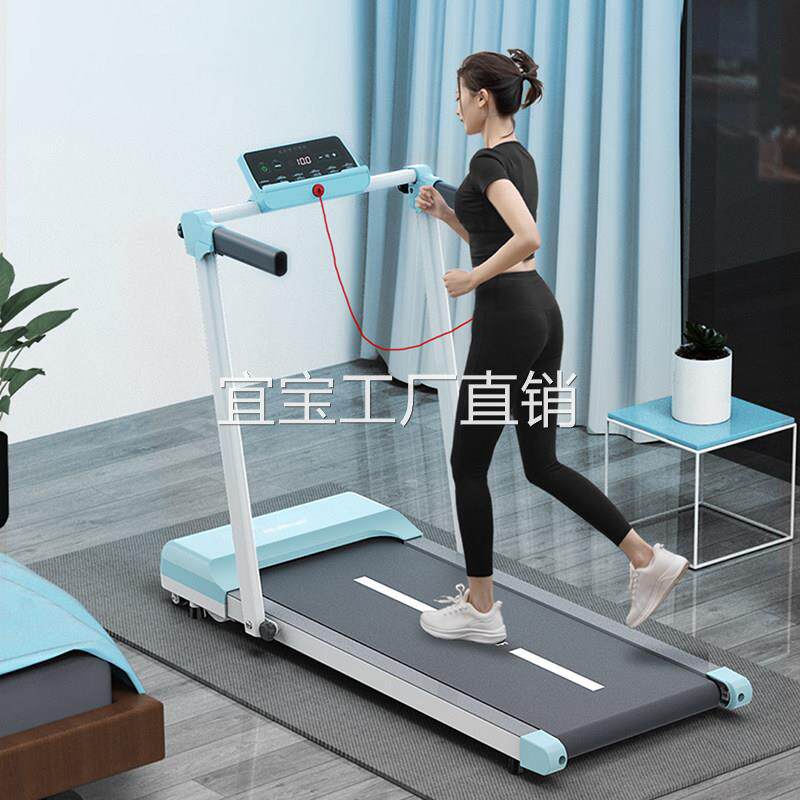 【香港包邮】海斯曼家用折叠跑步机家用款小型室内家庭式简易迷你