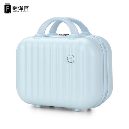 PC材质干湿分离轻便清新风