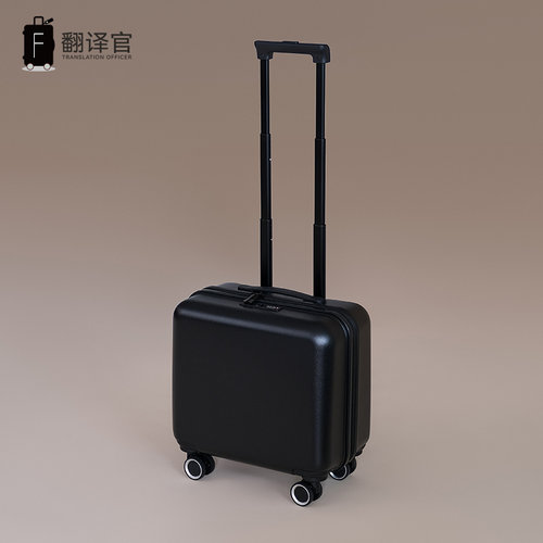 翻译官PC万向轮登机箱