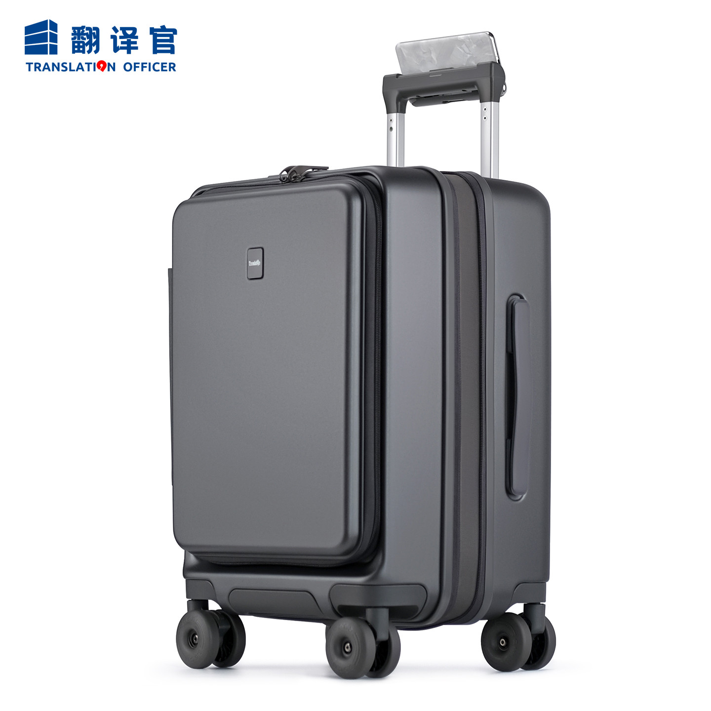 翻译官登机旅行拉杆李箱刹车侧开多收仓小扩容杯架商差大轻提耐磨