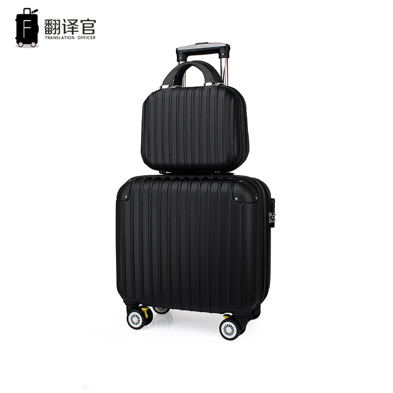 翻译官子母行李箱男小型16寸迷你拉杆箱女18出差旅行箱密码皮箱包