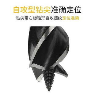 转头支钻罗加长六奢 高档钻头门锁开孔套麻花钻头打孔扩孔H钻器装