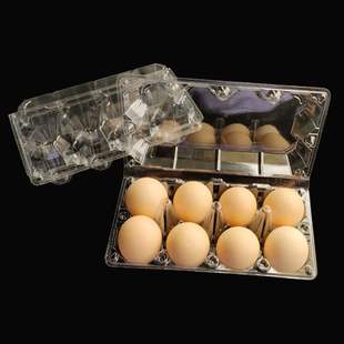 鸡蛋塑料包装 吸塑透明鸭蛋中号pvc新料鸡蛋托8枚装 壳厂家直销