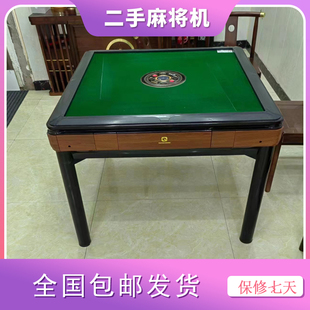 二手麻将机家用全自动静音折叠餐桌立柱款四口电动麻将桌