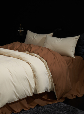 【罗娜推荐】ESTEEM/宜庭檀香假日磨毛四件套