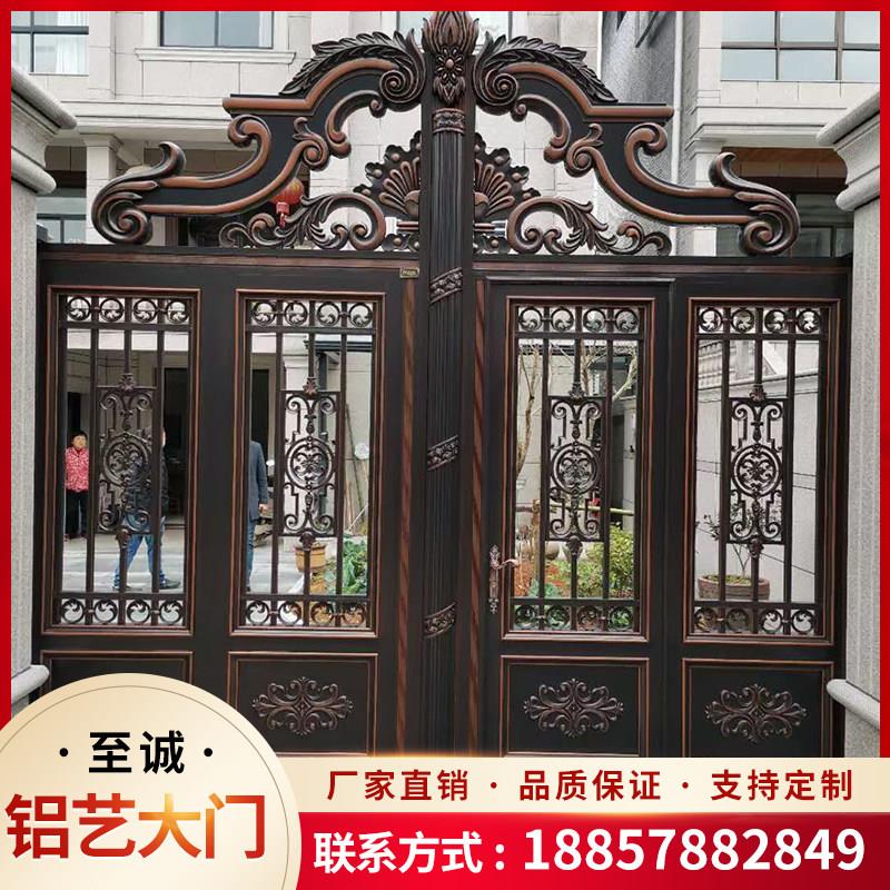 铝艺大门庭院别墅门乡村院子门铝合金护栏围栏