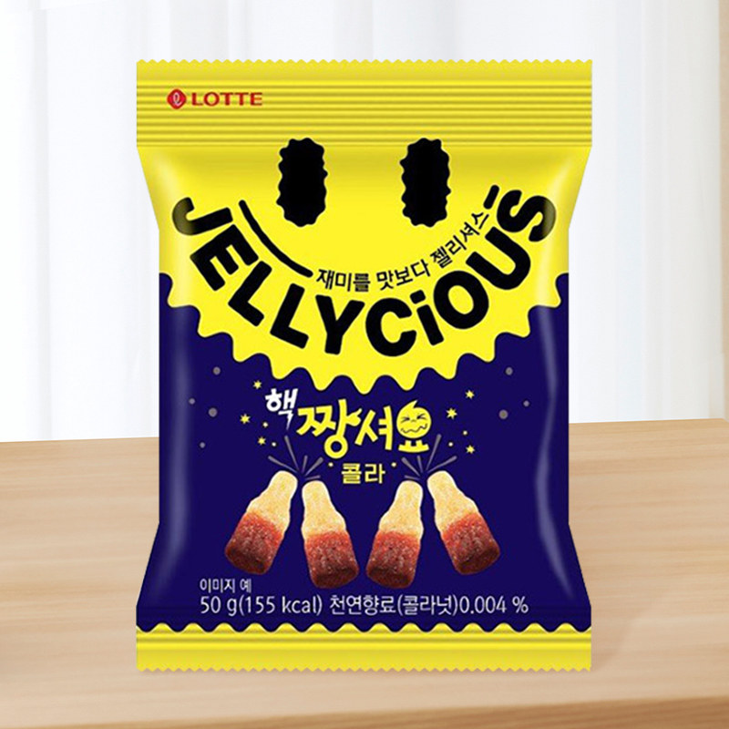 乐天韩国进口软糖年货Jellycious水果糖橡皮糖可乐味50g