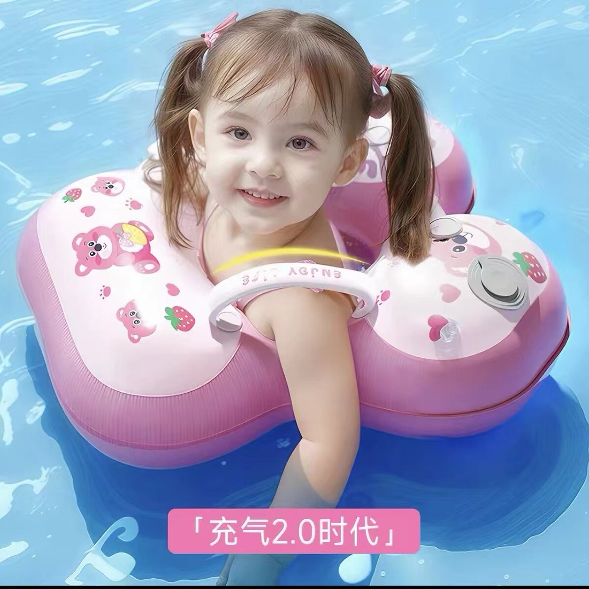 自带充气装备游泳圈婴儿腋下圈趴圈宝宝儿童婴幼儿救生圈坐圈玩具
