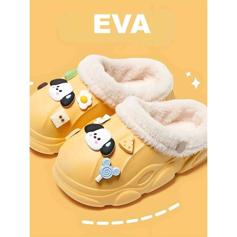 EVA儿童棉拖鞋可拆内胆室内家居秋冬男女童洞洞鞋冬亲子防水棉鞋,居家布艺,居家棉拖/棉鞋,淘宝优惠券,粉丝福利购,淘宝优惠卷