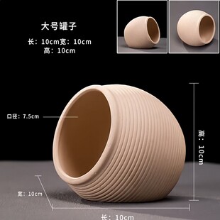 鱼缸造景繁殖罐水族箱装饰粗陶鱼虾异形躲避屋产卵罐繁殖陶罐摆件