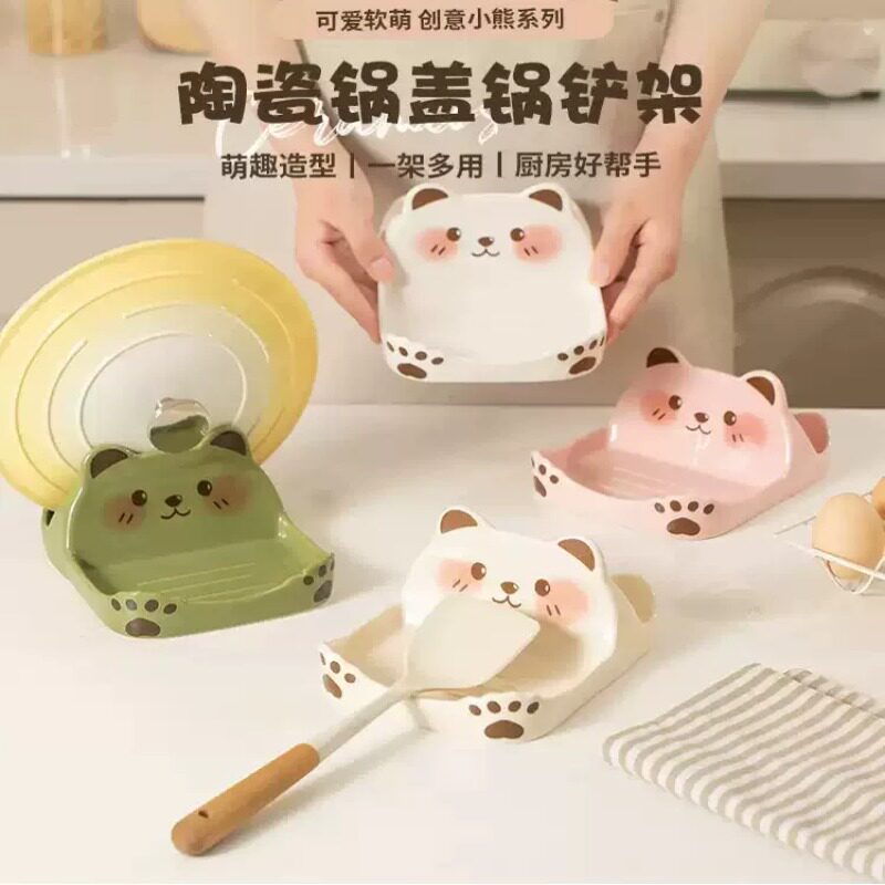 陶瓷锅盖架子家用厨房台面专用图片