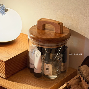 香水化妆品小样收纳盒玻璃透明中样整理置物架桌面杂物收纳密封筒