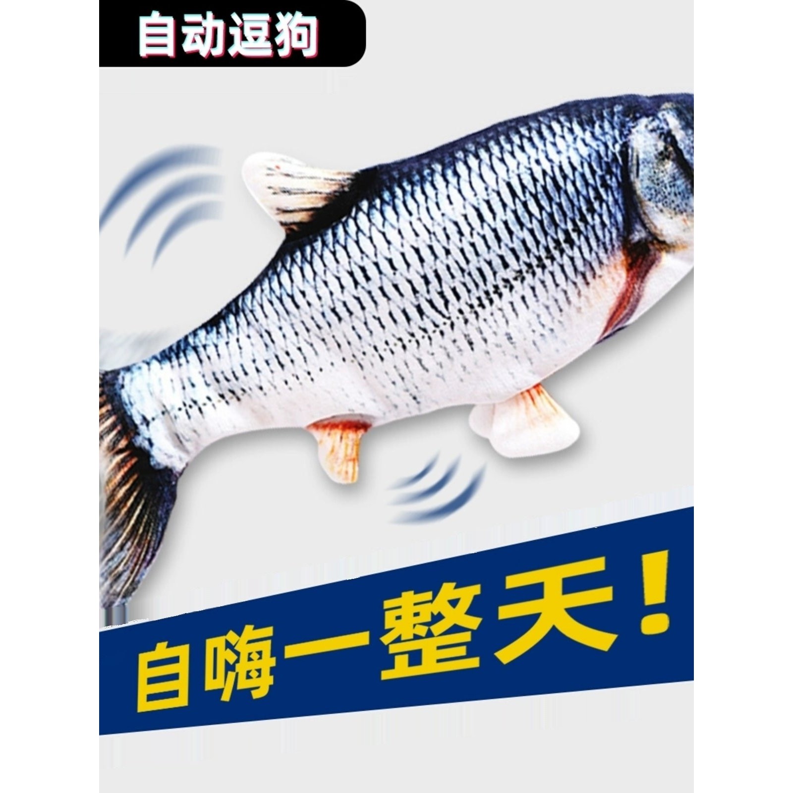 狗狗玩具解闷神器耐咬消耗体力泰迪电动自动逗狗宠物小狗遛狗神器,宠物/宠物食品及用品,宠物智能玩具,淘宝优惠券,粉丝福利购,淘宝优惠卷