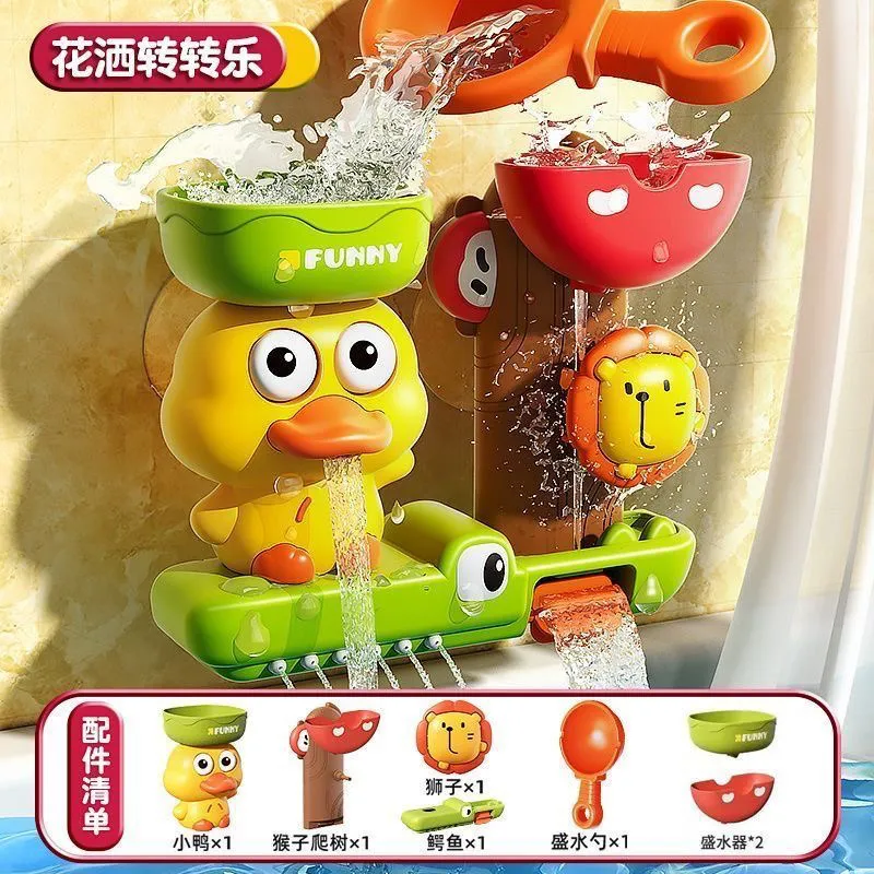 婴儿童戏水玩具吸盘转转乐萌鸭