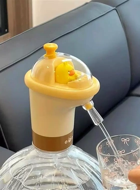 小黄鸭桶装水抽水器矿泉水大桶