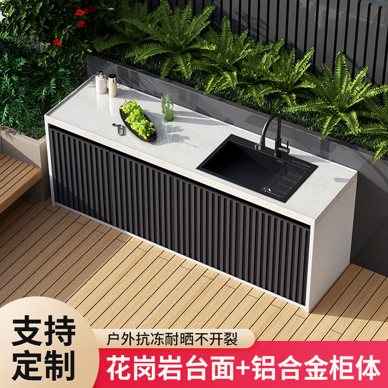 大理石户外洗手池台盆一