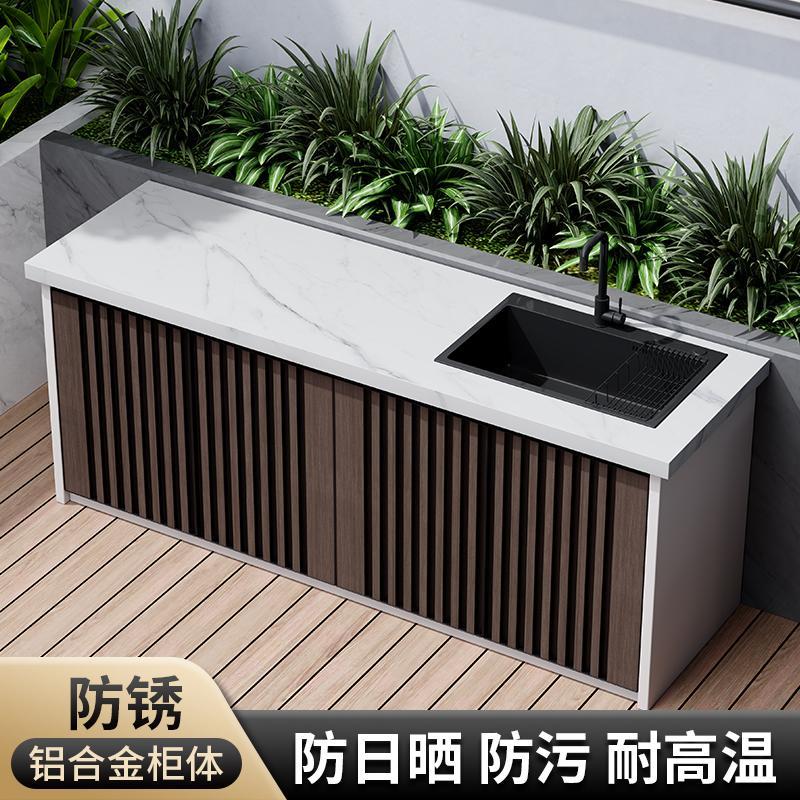 户外全铝合金大理石岩板