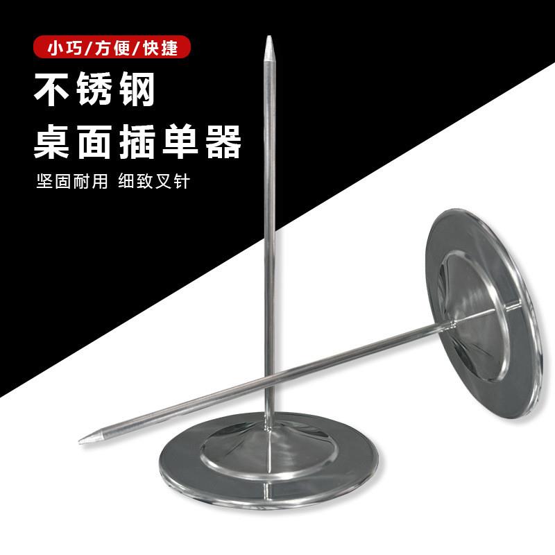 家用多层厨房锅盖架多功能置物架台面橱柜下水槽灶台锅具分层收