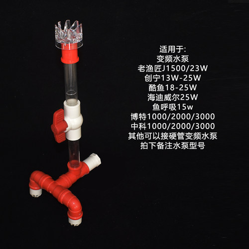 Diy除油膜器 Diy除油膜器