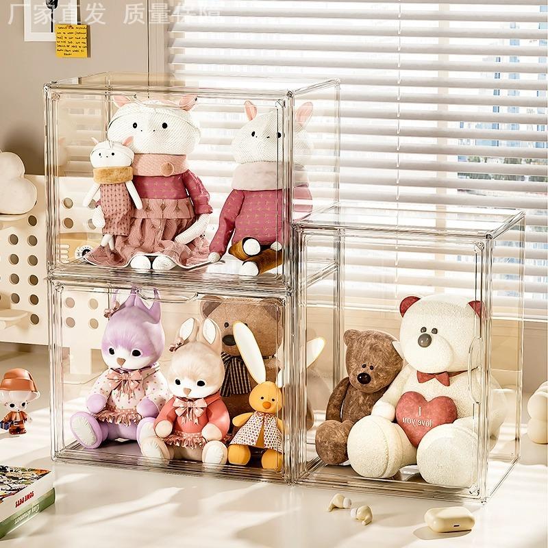 棉花娃娃展示盒公仔展示架收纳盒