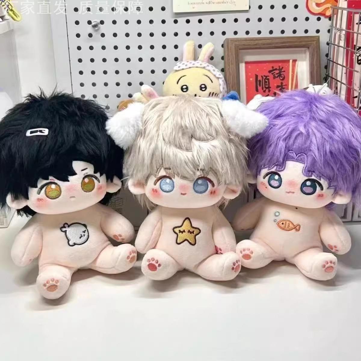 时代少年团棉花娃娃亚轩刘耀文同