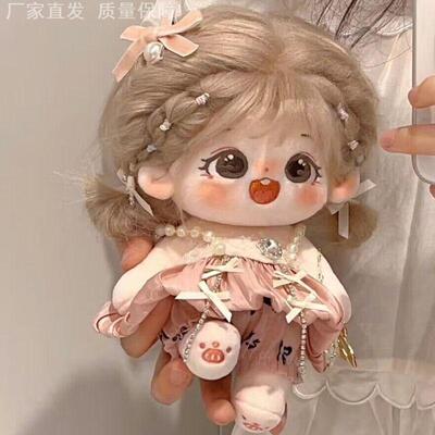 白鹿棉花娃娃20cm娃衣服套装公仔