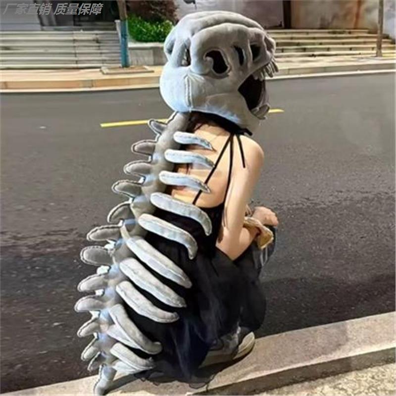 鹿晗同款恐龙骨架头套玩偶搞怪创