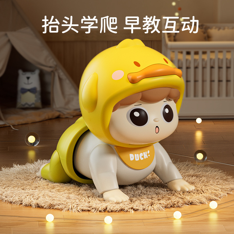 婴幼儿音乐爬娃玩具电动早教趣味