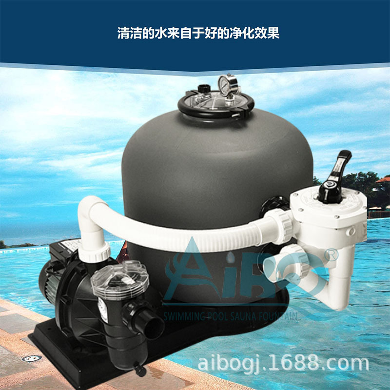 泳池鱼池水族雨水沙缸过滤器净化器意万仕威浪 爱克雅仕霸碧池