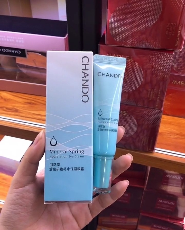 [官方正品]自然堂活泉矿物补水保湿眼霜淡化细纹干纹补水保湿滋润