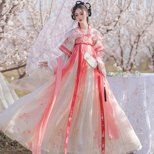 原創(chuàng)唐制曹縣漢服女古裝 款 中國風齊胸襦裙仙氣飄逸超仙日常春夏季