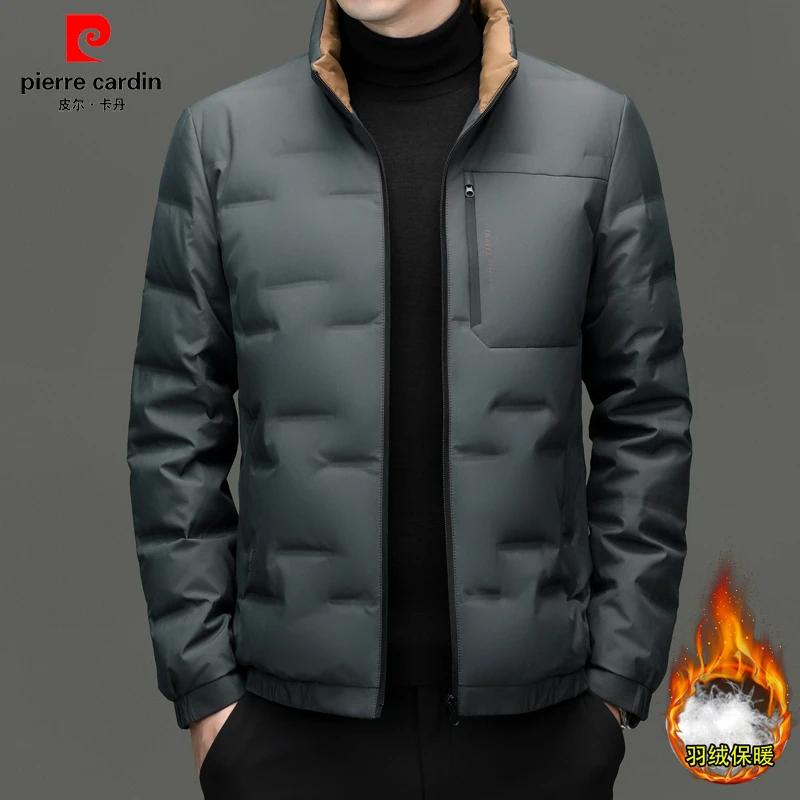 皮尔卡丹正品男装白鸭绒羽绒服冬季男士轻薄保暖立领短款休闲外套