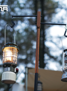 TNR户外露营复古实木铁艺支架三节老式马灯煤油便携营灯折叠灯杆