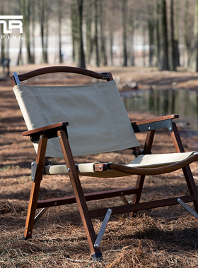 TNR南美柚木武椅露营户外钓鱼凳子自驾游便携实木克米特折叠椅子