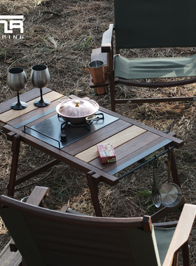 TNR女神桌户外便捷露营延伸桌自驾野炊野餐桌折叠实木野营烧烤桌