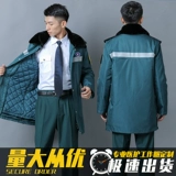 Пуховик, куртка, униформа врача, униформа медсестры, жилет, штаны