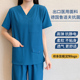 洗手衣女医生服长短袖 弹力护士手术衣工作服手术室牙科口腔刷手服