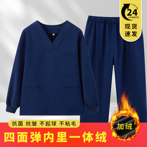 梦莱恋加绒加厚洗手衣长袖冬季