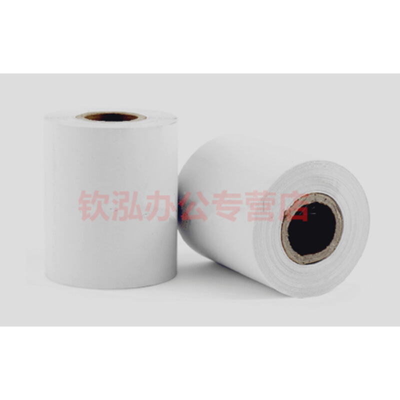 多省图润58mm打印纸收款收银热敏收银纸57热敏纸 57x热敏