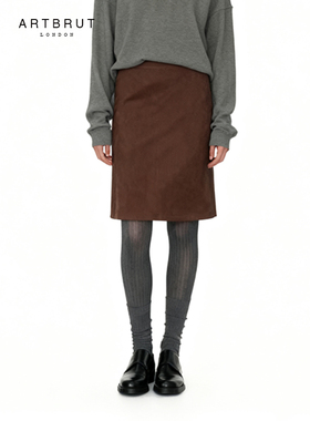 artbrut麂皮半裙H版型无腰头剪裁/棕色秋冬超级好搭