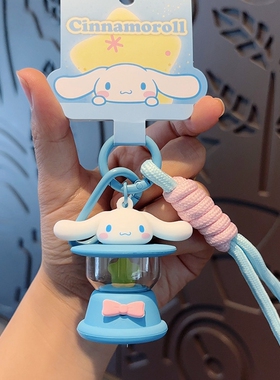 煤油小夜灯造型钥匙扣