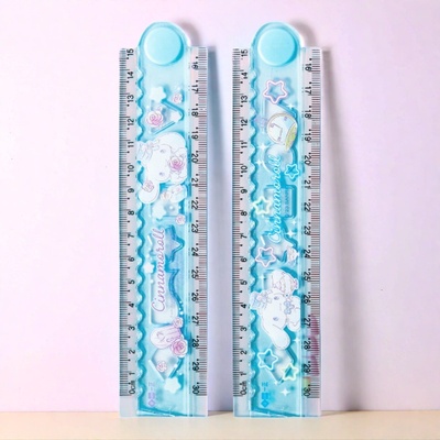 玉桂狗镂空折叠直尺30cm