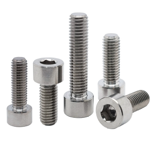 M3-M8钛合金螺丝TC4内六角螺钉圆柱头GB70.1杯头Gr5航模无磁螺栓