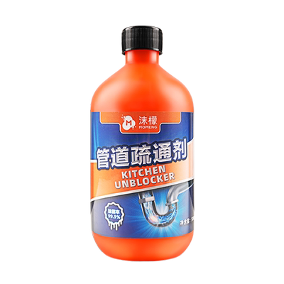 【蜜蜂惊喜社】沫檬管道疏通剂强力溶解清洁厨房马桶堵塞神器