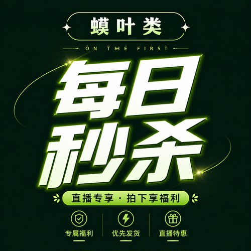 每日秒杀 蟆叶类秋海棠  王先森的花园