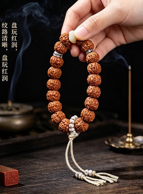 正宗尼泊尔金刚菩提手串天然金刚子男设计款文配饰手链女佛珠文玩