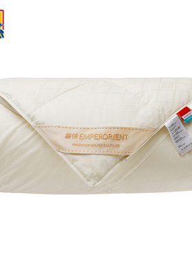 皇锦800g中厚95绒双人进口匈牙利鹅绒暖冬被芯HJ11829